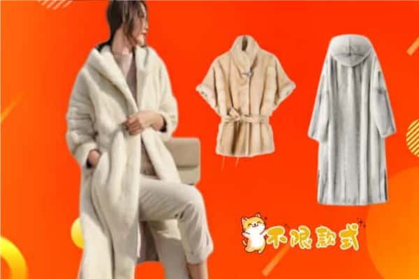 和龙市回收貂皮