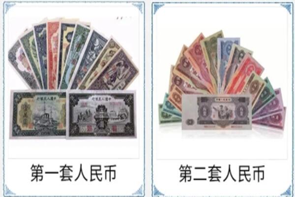 和龙市回收旧币
